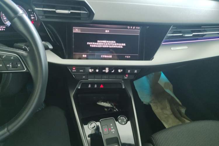 Used Audi A3 2021 Sportback 35 TFSI Advanced Sport Edition Audio And AC Panel