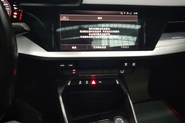 Used Audi A3 2021 A3L Limousine 35 TFSI Fashion Sport Model Audio And AC Panel