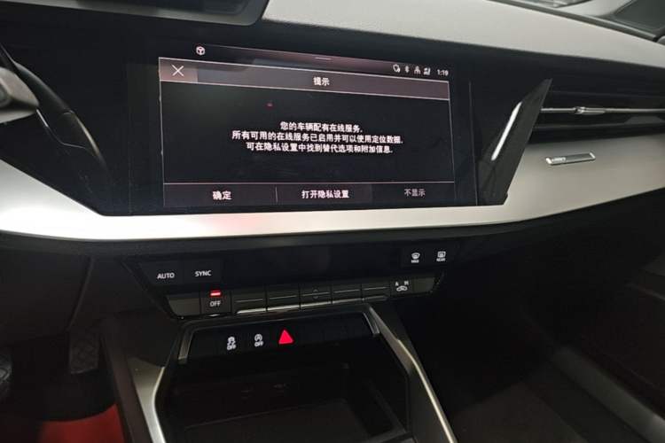 Used Audi A3 2021 Sportback 35 TFSI Ambition Style Edition Audio And AC Panel