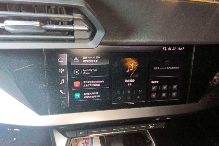 Used Audi A3 2021 Sportback 35 TFSI Advanced Sport Edition Audio And AC Panel