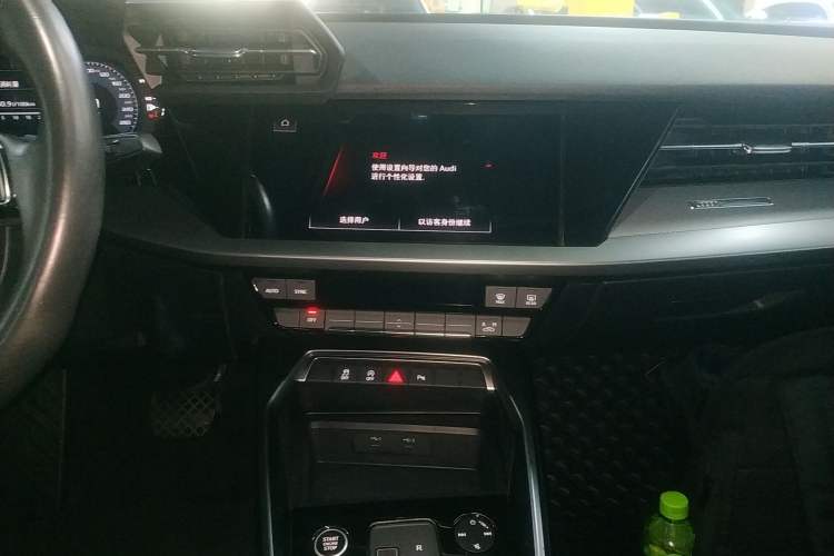 Used Audi A3 2021 Sportback 35 TFSI Stylish and Elegant Model Audio And AC Panel
