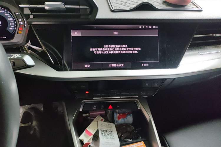 Used Audi A3 2021 Sportback 35 TFSI Fashionable Sports Model Audio And AC Panel