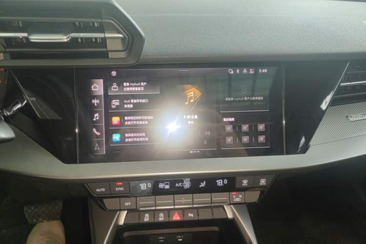 Used Audi A3 2021 A3L Limousine 35 TFSI Fashionable and Elegant Model Audio And AC Panel