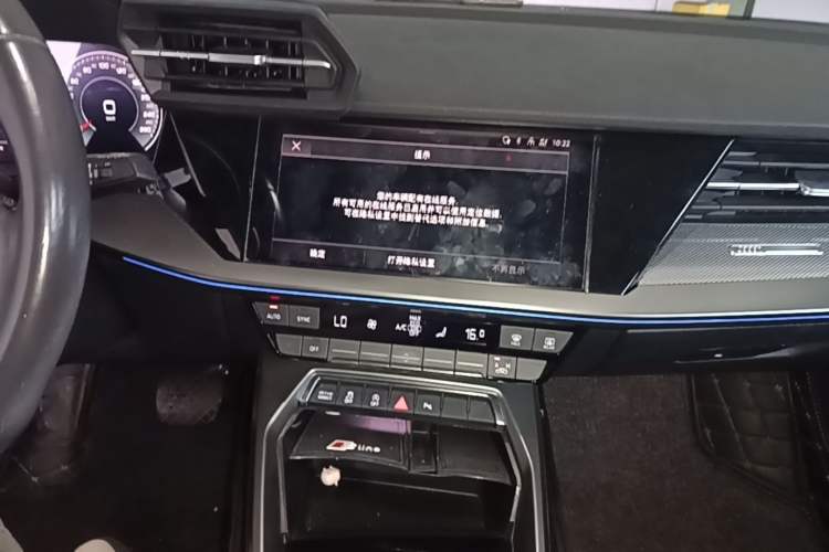 Used Audi A3 2021 Sportback 35 TFSI Luxury Sports Model Audio And AC Panel