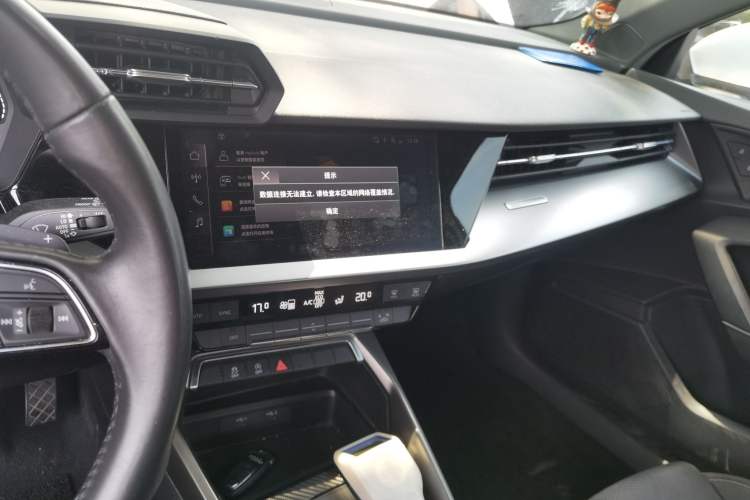 Used Audi A3 2021 Sportback 35 TFSI Ambition Style Edition Audio And AC Panel