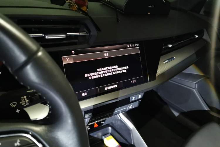 Used Audi A3 2021 Sportback 35 TFSI Fashionable Sports Model Audio And AC Panel