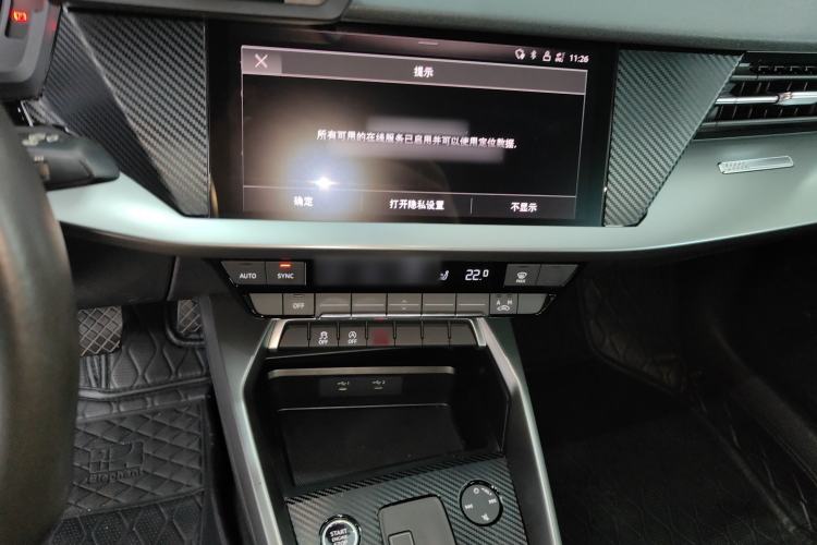 Used Audi A3 2021 A3L Limousine 35 TFSI Progressive Sport Edition Center Console
