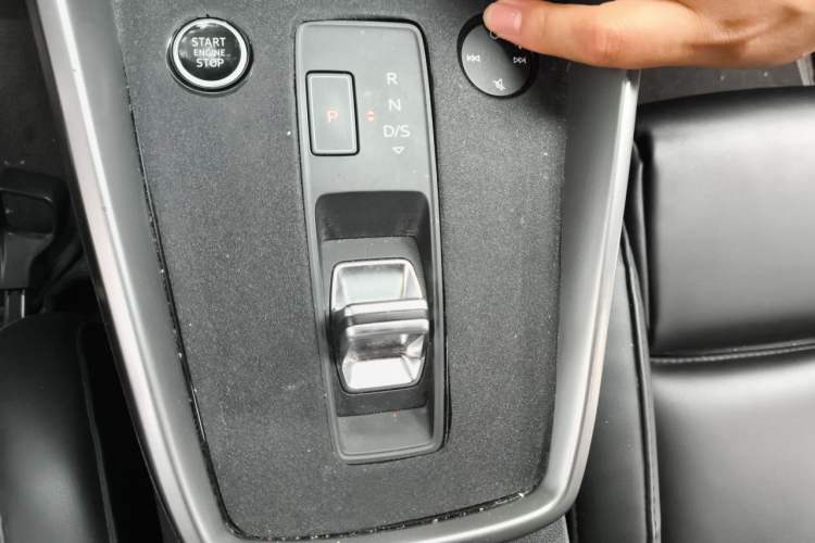 Used Audi A3 2021 Sportback 35 TFSI Advanced Sport Edition Gear Lever
