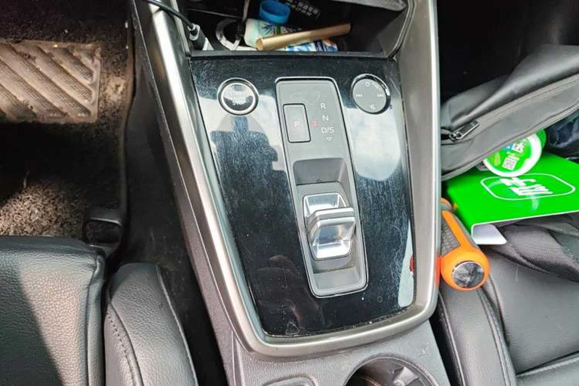 Used Audi A3 2021 Sportback 35 TFSI Advanced Sport Edition Gear Lever