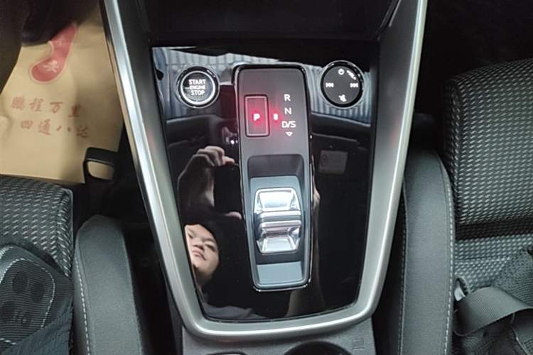 Used Audi A3 2021 Sportback 35 TFSI Advanced Sport Edition Gear Lever