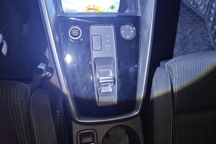 Used Audi A3 2021 Sportback 35 TFSI Advanced Sport Edition Gear Lever