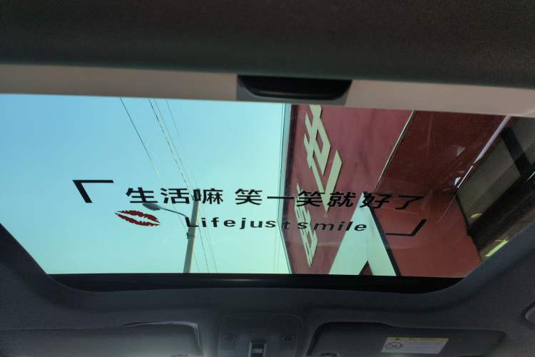 Used Audi A3 2021 A3L Limousine 35 TFSI Fashionable and Elegant Model Headliner