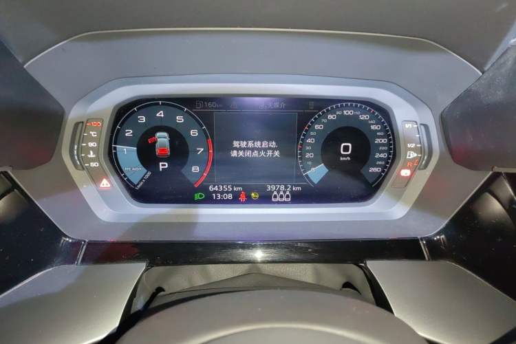 Used Audi A3 2021 Sportback 35 TFSI Advanced Sport Edition Instrument Cluster