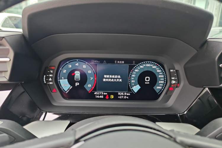 Used Audi A3 2021 Sportback 35 TFSI Advanced Sport Edition Instrument Cluster