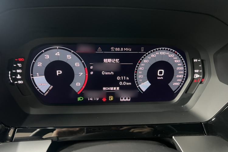 Used Audi A3 2021 Sportback 35 TFSI Ambition Style Edition Instrument Cluster