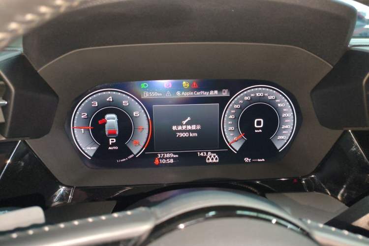 Used Audi A3 2021 A3L Limousine 35 TFSI Enjoy Life Edition Instrument Cluster