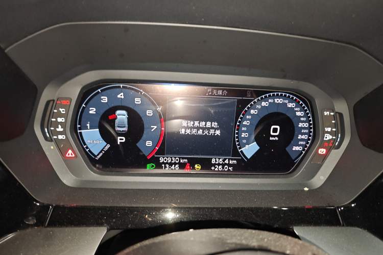 Used Audi A3 2021 A3L Limousine 35 TFSI Fashion Sport Model Instrument Cluster
