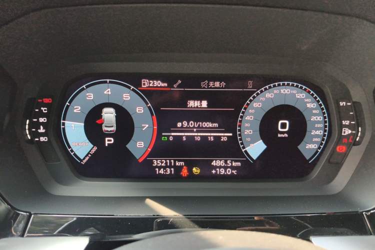 Used Audi A3 2021 A3L Limousine 35 TFSI Progressive Sport Edition Instrument Cluster