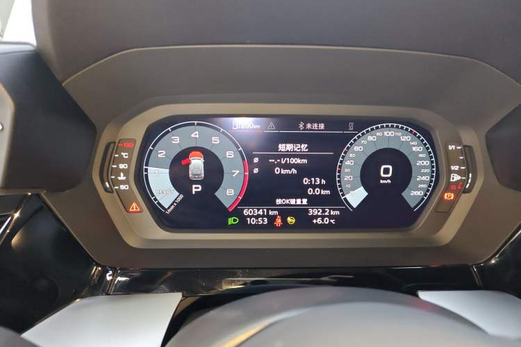 Used Audi A3 2021 Sportback 35 TFSI Advanced Sport Edition Instrument Cluster