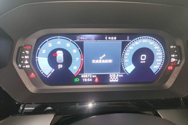 Used Audi A3 2021 Sportback 35 TFSI Advanced Sport Edition Instrument Cluster