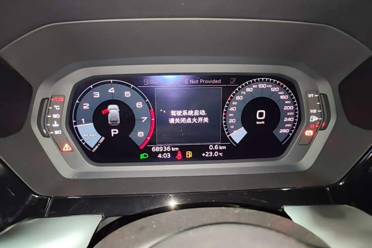 Used Audi A3 2021 Sportback 35 TFSI Advanced Sport Edition Instrument Cluster