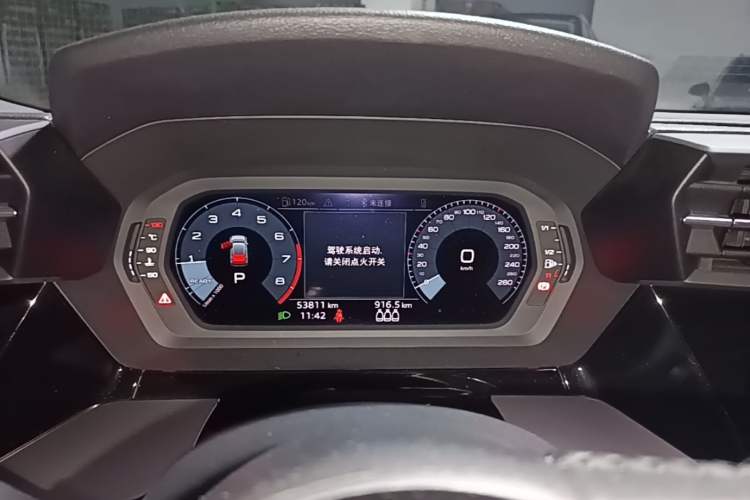 Used Audi A3 2021 Sportback 35 TFSI Advanced Sport Edition Instrument Cluster