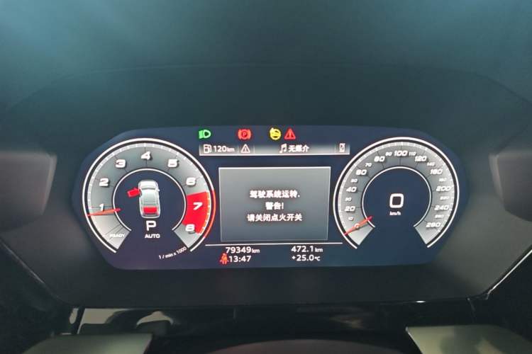 Used Audi A3 2021 A3L Limousine 35 TFSI Luxury Sport Edition Instrument Cluster