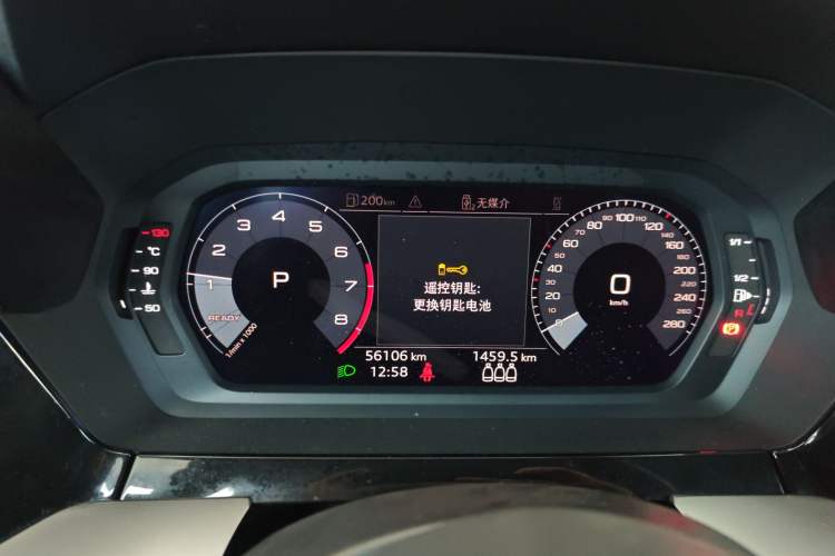 Used Audi A3 2021 Sportback 35 TFSI Advanced Sport Edition Instrument Cluster