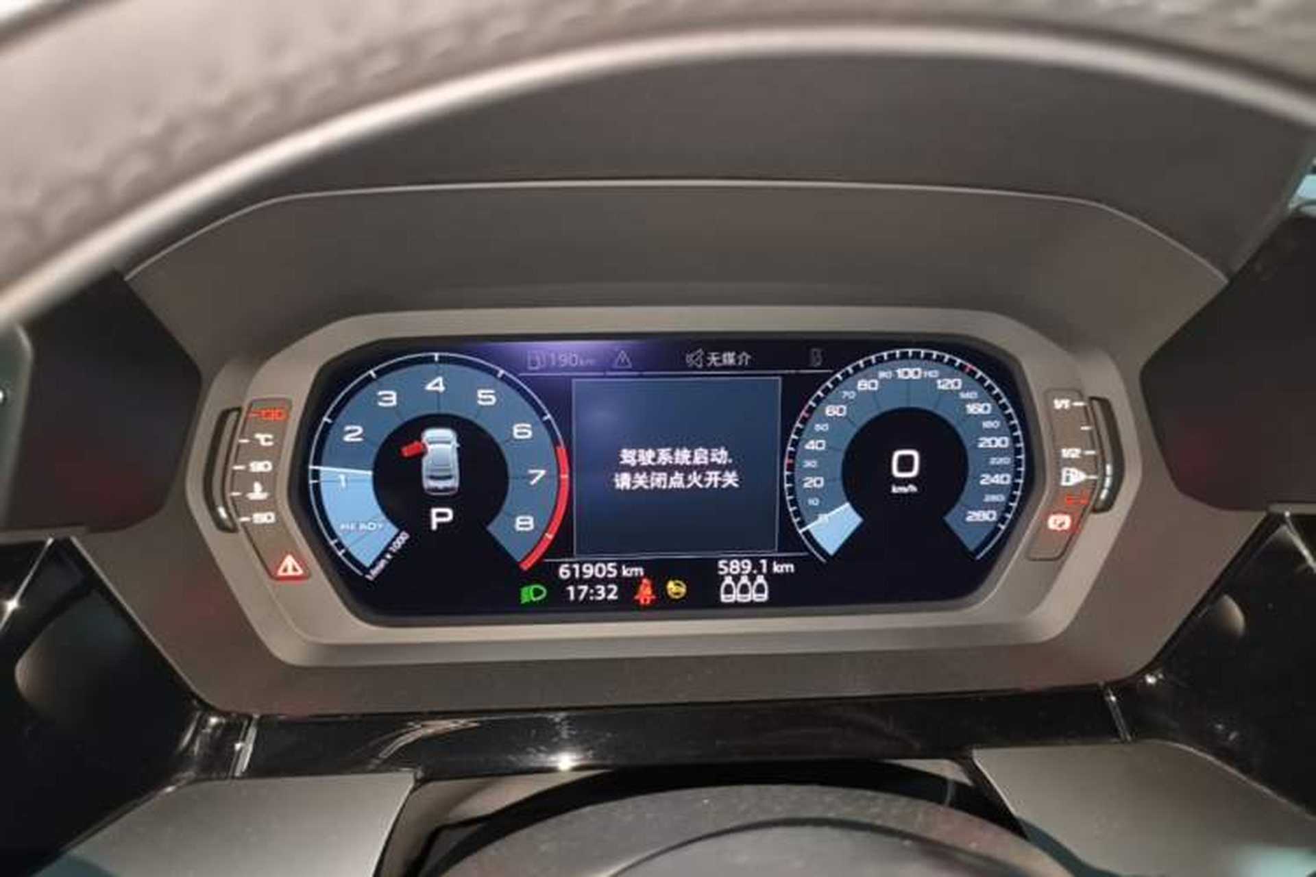 Used Audi A3 2021 A3L Limousine 35 TFSI Ambition Style Edition Instrument Cluster