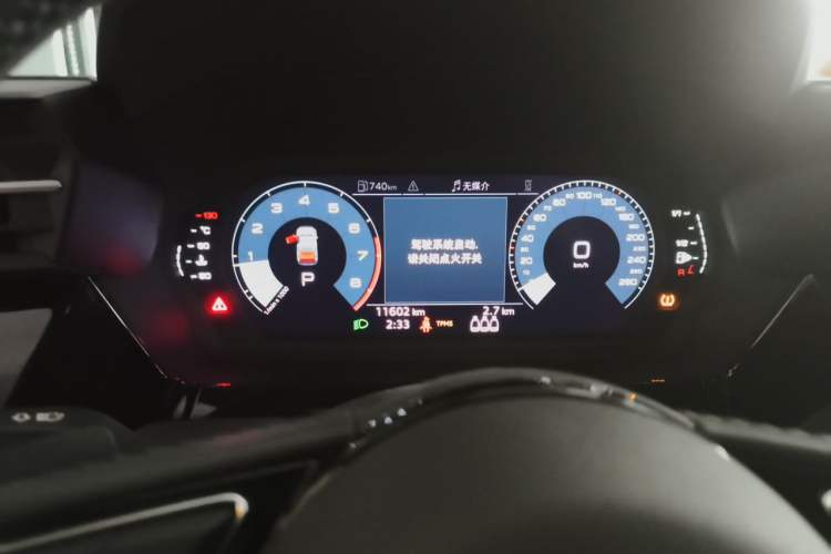 Used Audi A3 2021 Sportback 35 TFSI Advanced Sport Edition Instrument Cluster