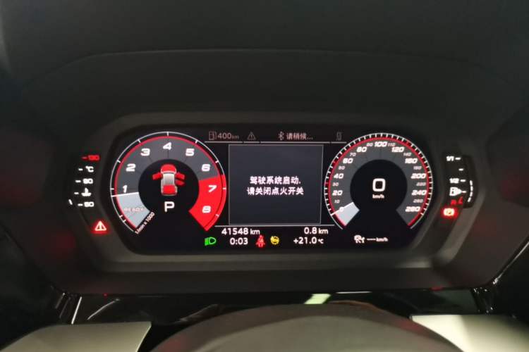 Used Audi A3 2021 Sportback 35 TFSI Fashionable Sports Model Instrument Cluster