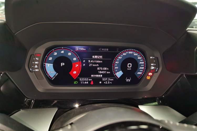 Used Audi A3 2021 Sportback 35 TFSI Fashionable Sports Model Instrument Cluster
