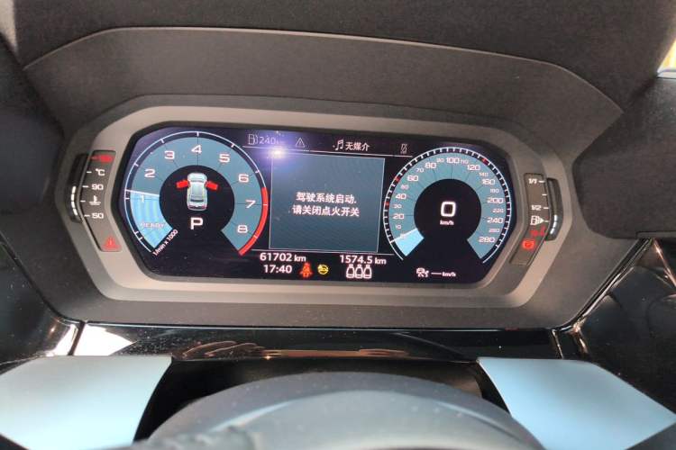 Used Audi A3 2021 A3L Limousine 35 TFSI Fashionable and Elegant Model Instrument Cluster