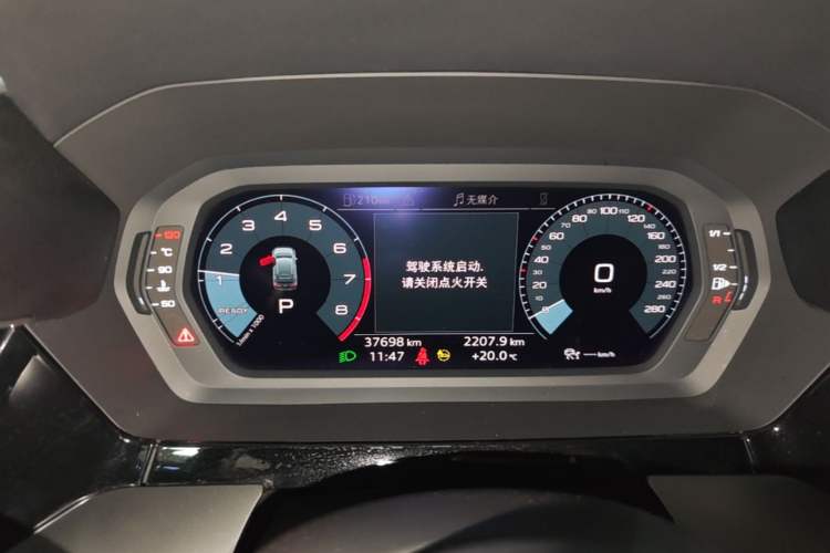 Used Audi A3 2021 Sportback 35 TFSI Fashionable Sports Model Instrument Cluster