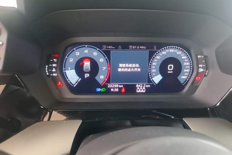 Used Audi A3 2021 Sportback 35 TFSI Advanced Sport Edition Instrument Cluster