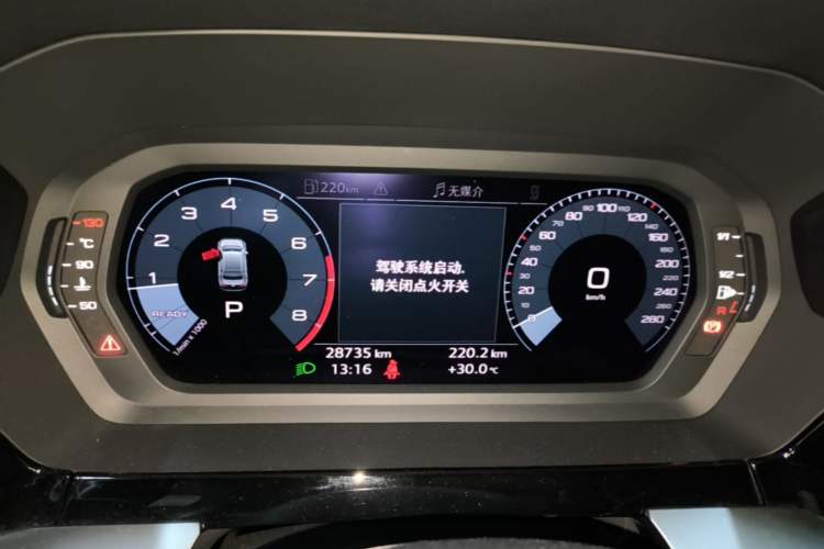 Used Audi A3 2021 A3L Limousine 35 TFSI Progressive Sport Edition Instrument Cluster