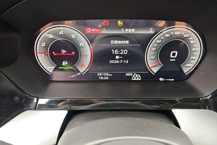 Used Audi A3 2021 A3L Limousine 35 TFSI Luxury Sport Edition Instrument Cluster