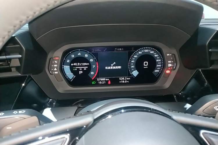 Used Audi A3 2021 A3L Limousine 35 TFSI Progressive Sport Edition Instrument Cluster