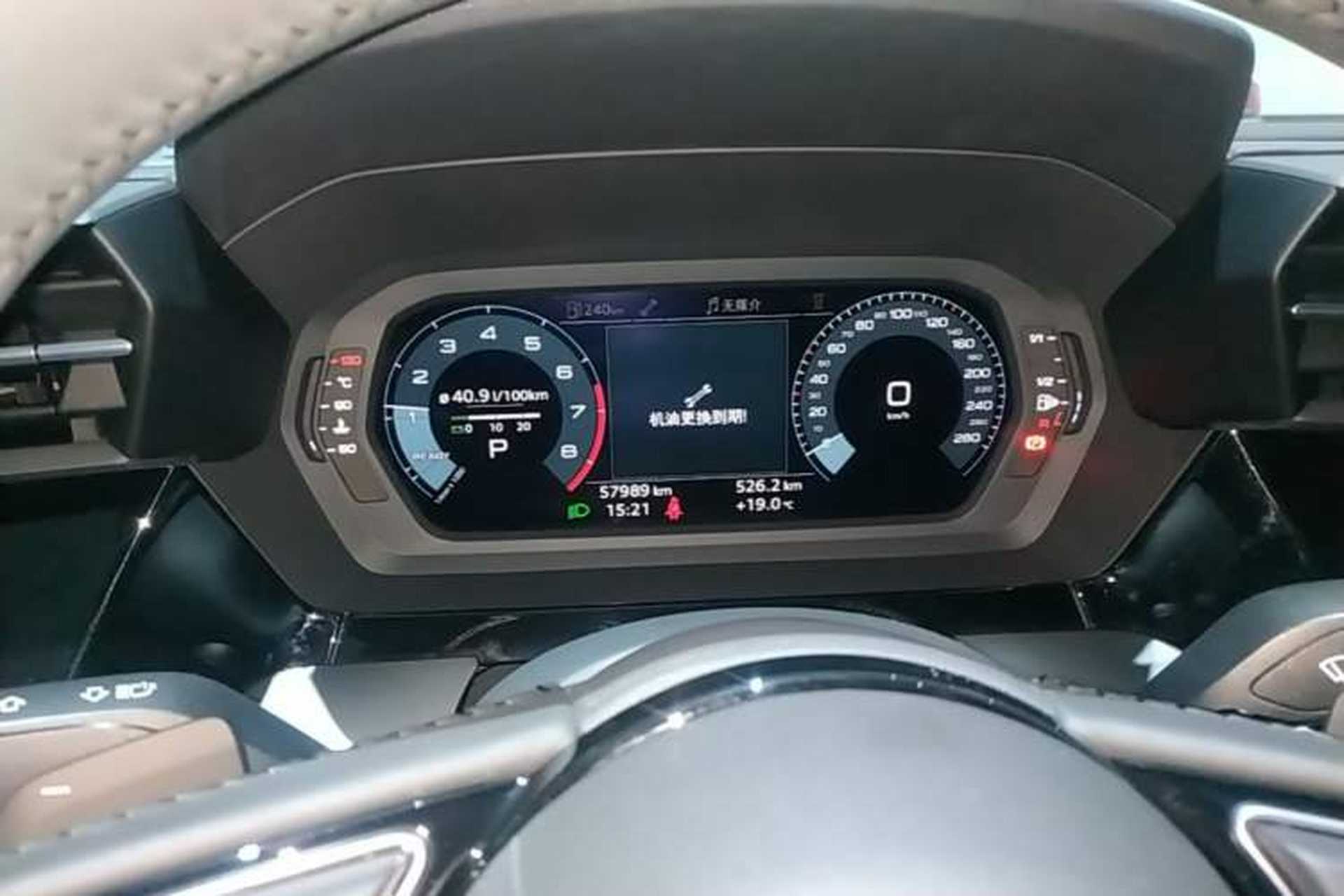 Used Audi A3 2021 A3L Limousine 35 TFSI Progressive Sport Edition Instrument Cluster