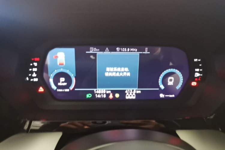 Used Audi A3 2021 A3L Limousine 35 TFSI Fashion Sport Model Instrument Cluster
