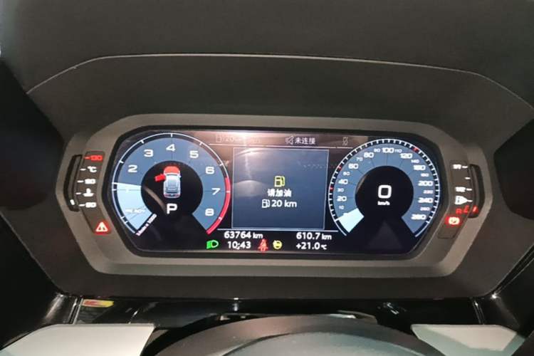 Used Audi A3 2021 A3L Limousine 35 TFSI Ambition Style Edition Instrument Cluster