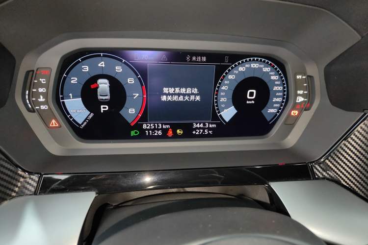 Used Audi A3 2021 A3L Limousine 35 TFSI Progressive Sport Edition Instrument Cluster