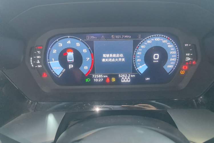 Used Audi A3 2021 A3L Limousine 35 TFSI Ambition Style Edition Instrument Cluster