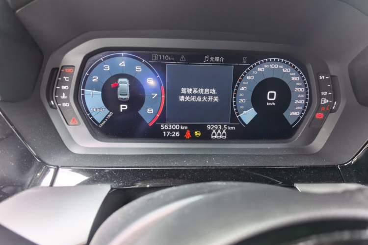 Used Audi A3 2021 A3L Limousine 35 TFSI Progressive Sport Edition Instrument Cluster