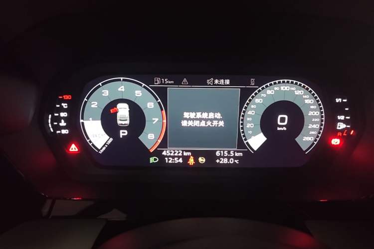 Used Audi A3 2021 A3L Limousine 35 TFSI Progressive Sport Edition Instrument Cluster
