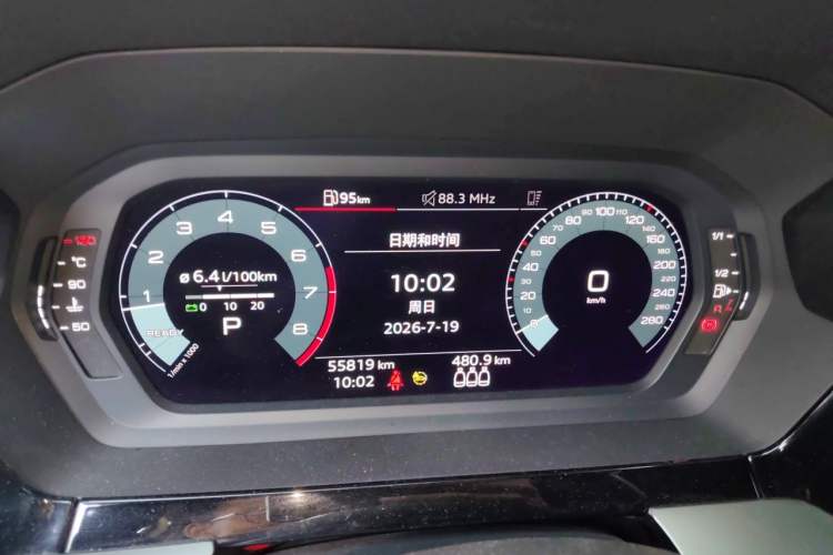 Used Audi A3 2021 A3L Limousine 35 TFSI Ambition Style Edition Instrument Cluster