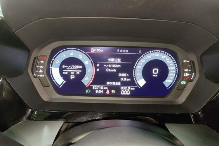 Used Audi A3 2021 Sportback 35 TFSI Advanced Sport Edition Instrument Cluster