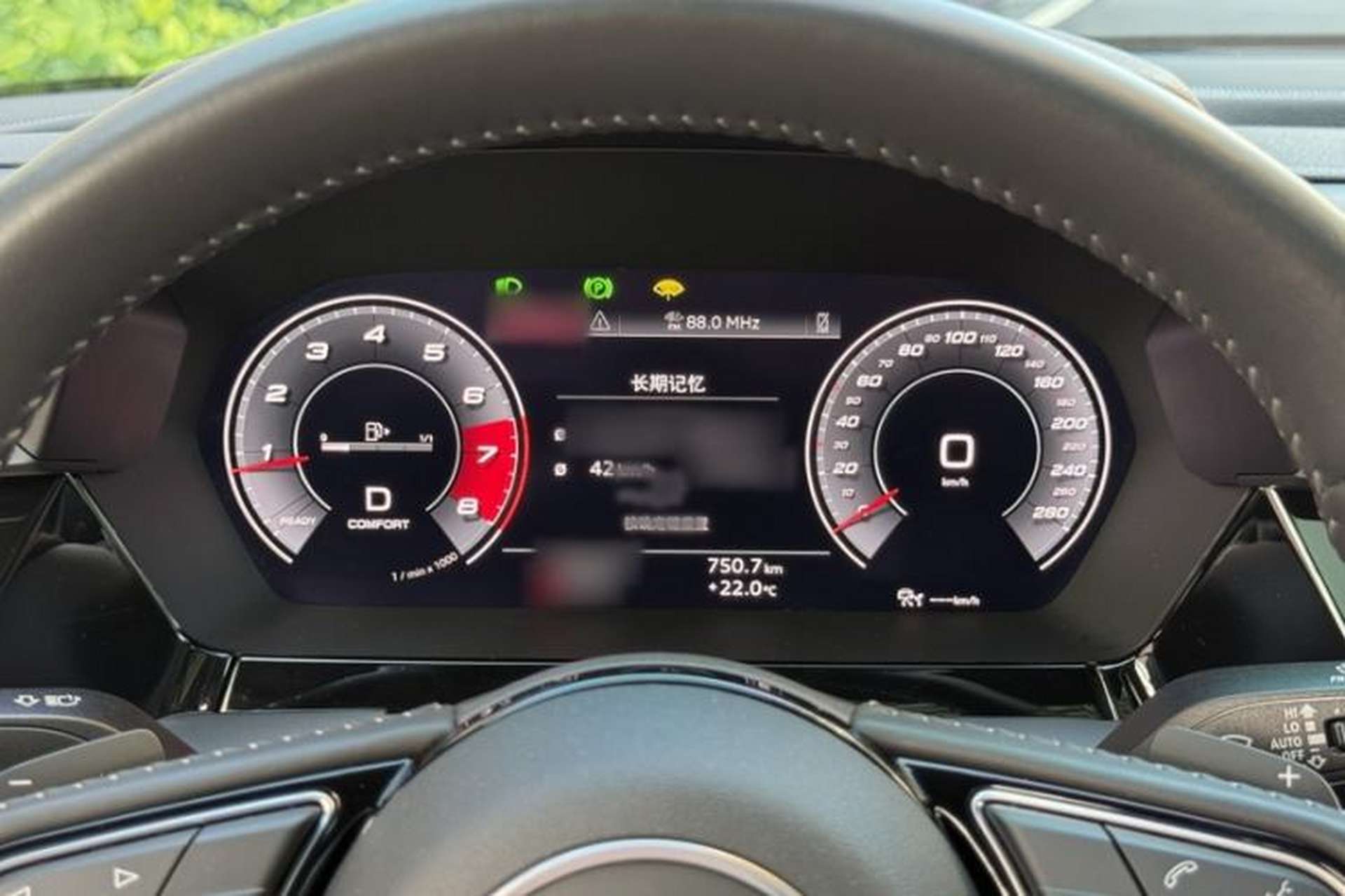 Used Audi A3 2021 A3L Limousine 35 TFSI Luxury Sport Edition Instrument Cluster