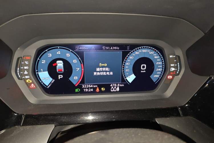 Used Audi A3 2021 A3L Limousine 35 TFSI Progressive Sport Edition Instrument Cluster