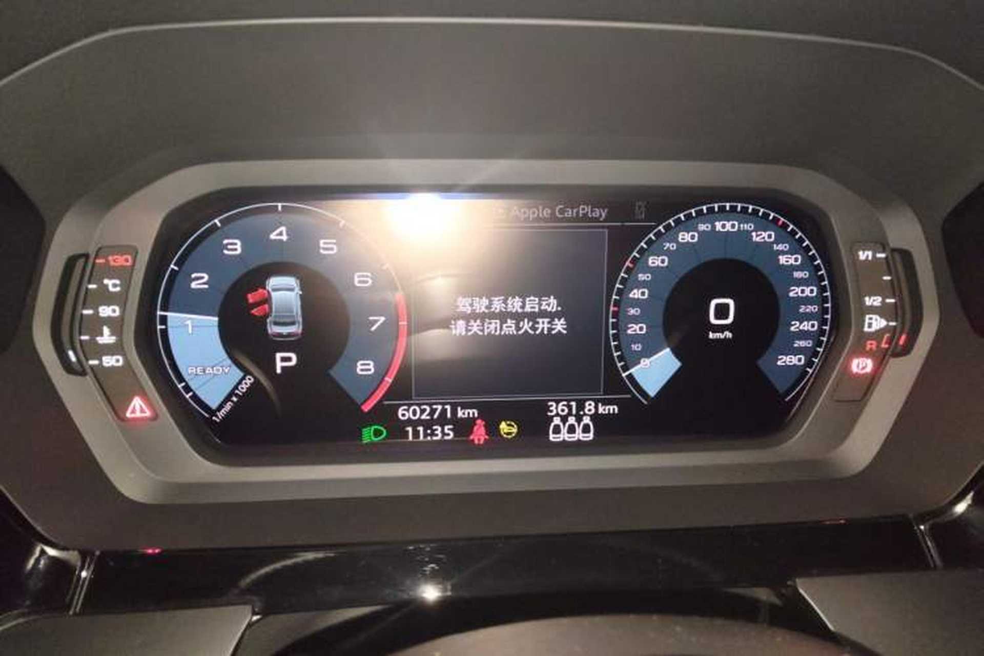 Used Audi A3 2021 A3L Limousine 35 TFSI Progressive Sport Edition Instrument Cluster